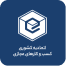 etahadie
