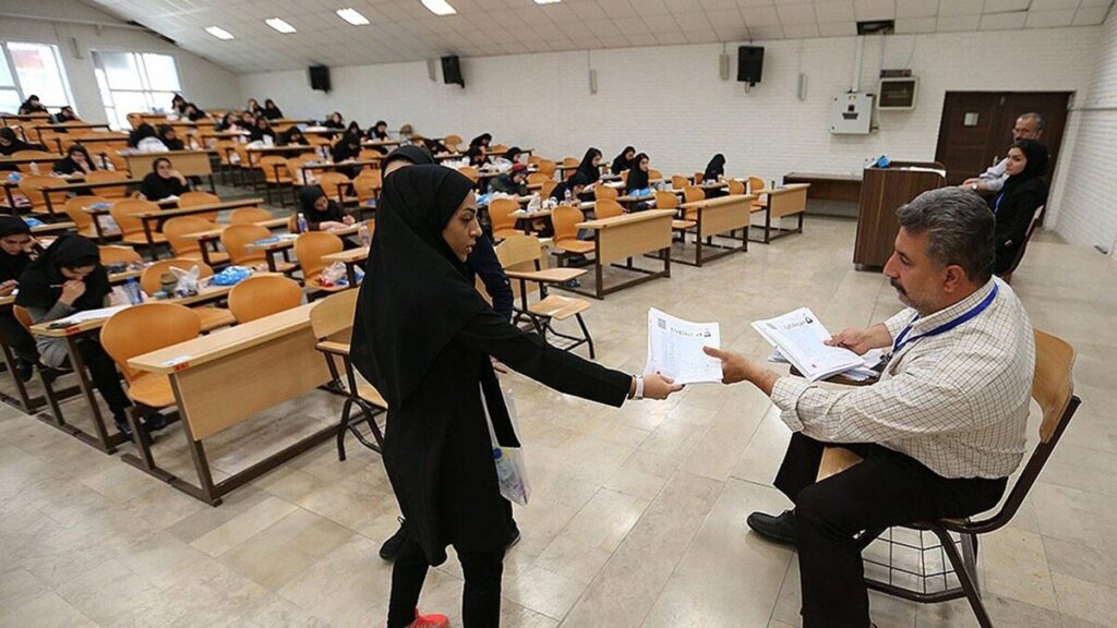 نحوه تاثیر معدل در کنکور