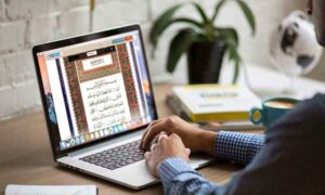 آشنایی با لیست رشته های کنکور معارف اسلامی