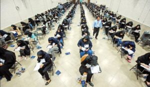 آموزش جامع انتخاب رشته کنکور ریاضی 1404