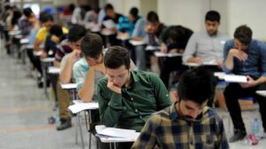 تمدید مهلت ثبت نام کنکور