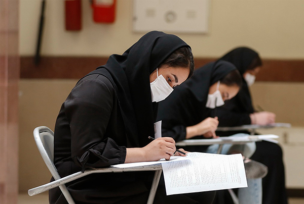 زمان دریافت کارت ورود به جلسه کنکور سراسری 1404
