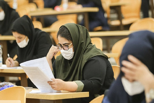 زمان ثبت نام کنکور نوبت اول و نوبت دوم